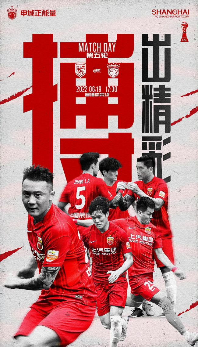 完全不得人心！